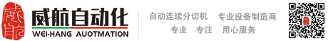 山東咕果信息技術(shù)有限公司