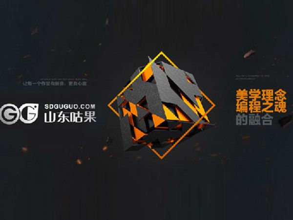 營(yíng)贏與微信公眾平臺(tái)有什么區(qū)別？