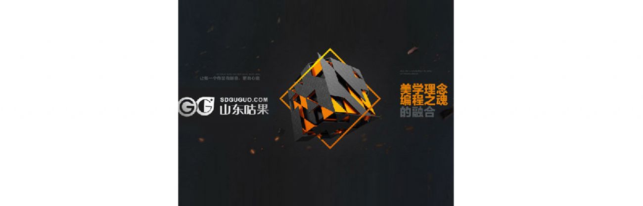 營(yíng)贏與微信公眾平臺(tái)有什么區(qū)別？